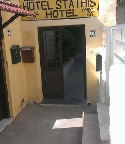 Auberge de jeunesse Stathis